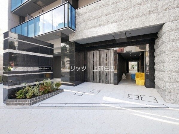 S-RESIDENCE天満Gracisの物件内観写真